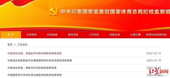 free性chinese台湾videos