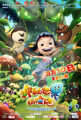 欧美老头性oldmaturbo