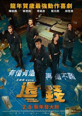 桃子视频官网