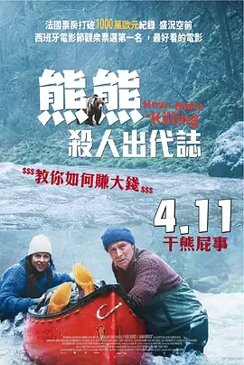久青草久青草视频在线观看