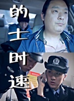 桃子视频官网