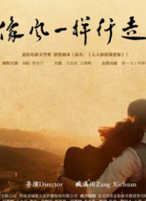 亚洲乱码一二三四区麻豆