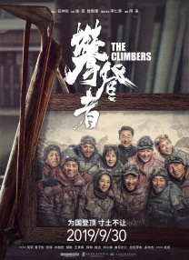 桃子视频官网